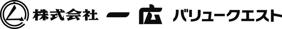 株式会社一広バリュークエスト_logo_black-1